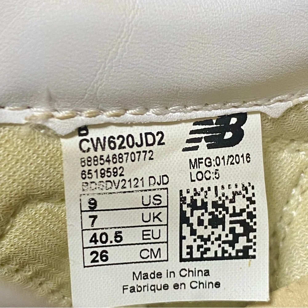 New Balance 620 V2 Gold Trainer for J. Crew